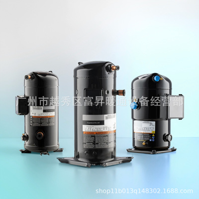 BO Mnew type compressor涡旋式冷气压缩机ZR72KCE-TFD-922