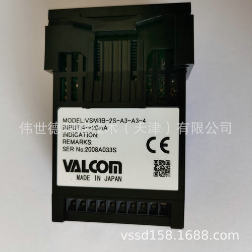 沃康数字面板仪表原装正品