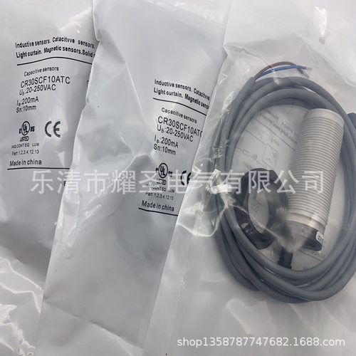 M30 现货全新 CR30SCF10ATC CR30SCF10ATO 接近开关质保一年