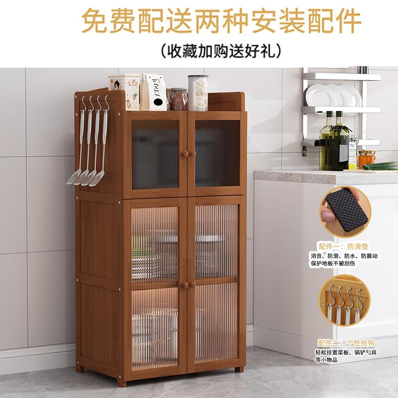 厨房置物架竹落地多层家用实木楠竹微波炉架杂物收纳柜简易置物架