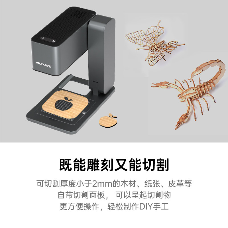 雕将小型激光雕刻机迷你便携式自动对焦打标机刻字机摆摊个性定制