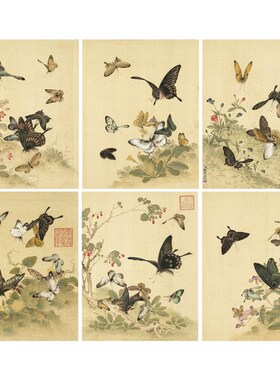 顾琦玉耋算京垓册工笔蝴蝶草虫临摹范本中式装饰画艺术绢布画心