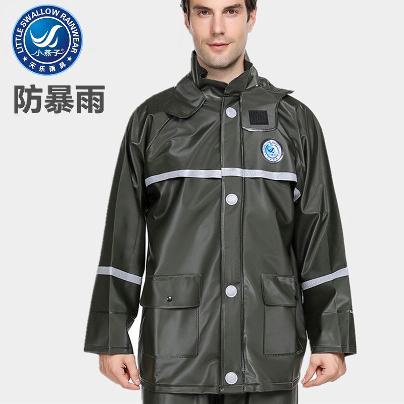 小燕子雨衣雨裤套装男性加厚外卖骑行分体防暴雨长款全身防水雨披