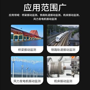 SA-DP03X0S3温度控制仪表三通道大屏显示控制仪表精准控温显示器