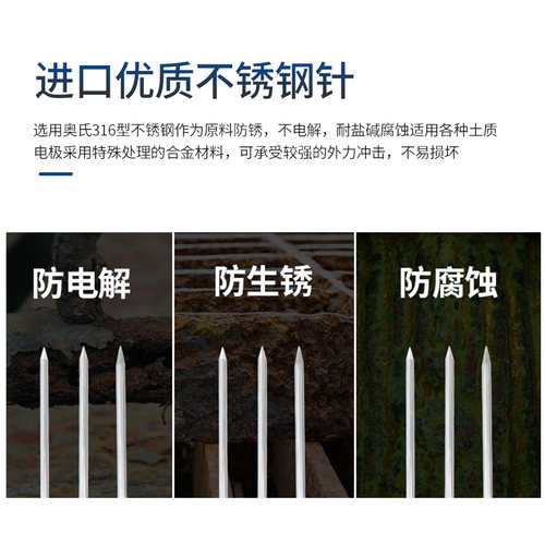 土壤温湿度传感器农业大棚水分湿度电导率肥力监测土壤PH检测仪