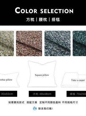 柏洛斯家居果绿色编织割绒样板房间床尾搭巾软装高端沙发床上搭毯