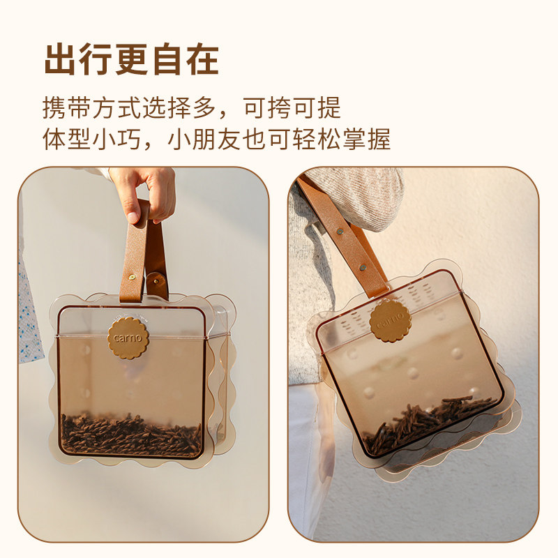卡诺仓鼠外带笼金丝熊斜跨外出笼蜜袋鼯花枝鼠用品便携专用大空间