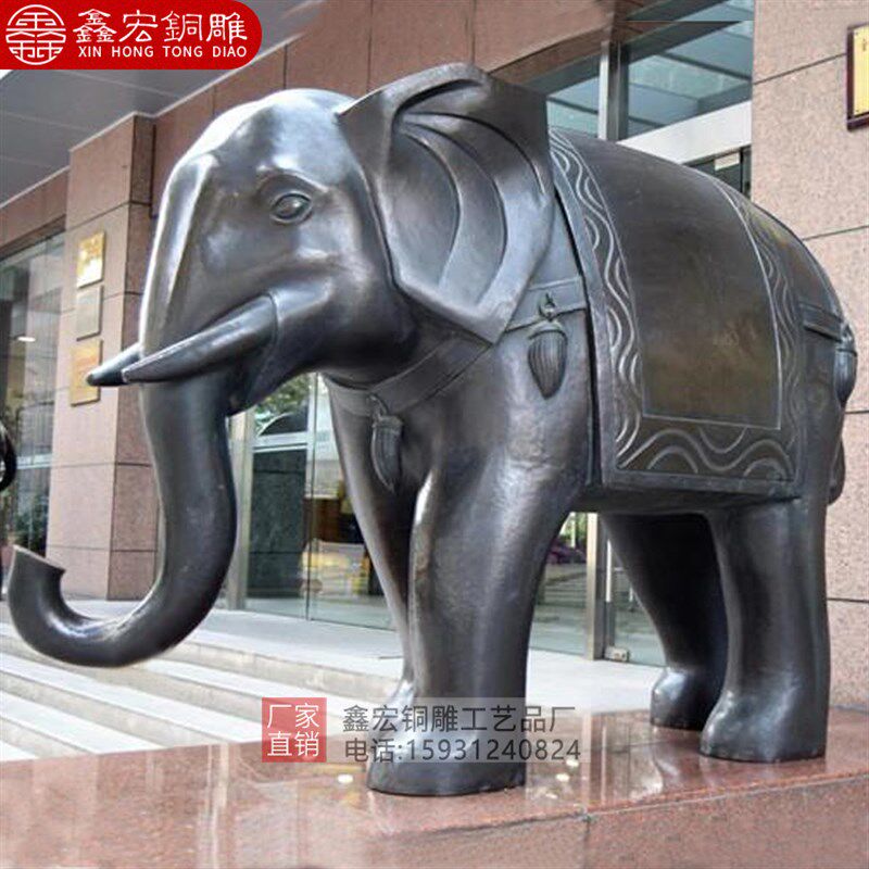 大象雕塑金属动物纯铜不锈钢玻璃钢铜雕像户外景观标志大型摆件