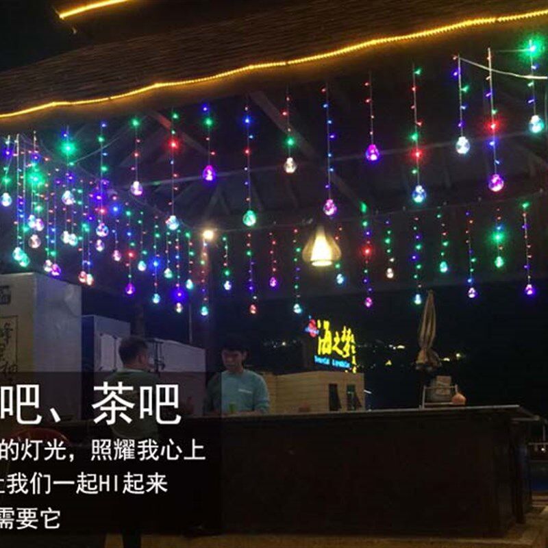 彩灯球 圆球 户外窗帘装饰灯满天星窗帘灯球泡冰条 许愿球橱窗灯