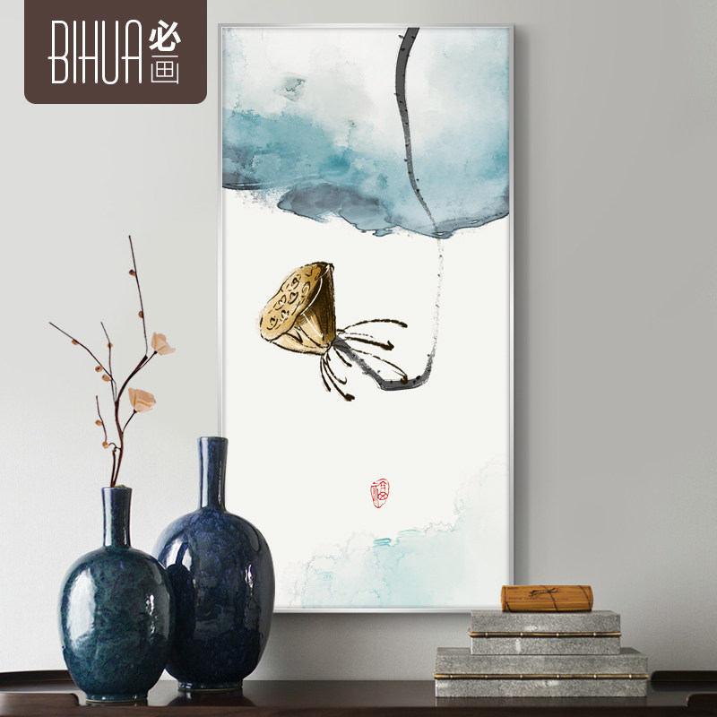 必画新中式铝合金水彩工笔画莲花荷叶唯美装饰画有框挂画客厅壁画