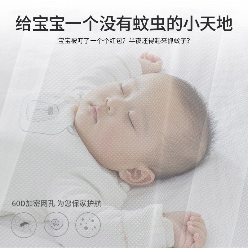 新款落地蚊帐家用卧室宫廷公主风纹帐夏季睡帐双层加厚加密1.8m床