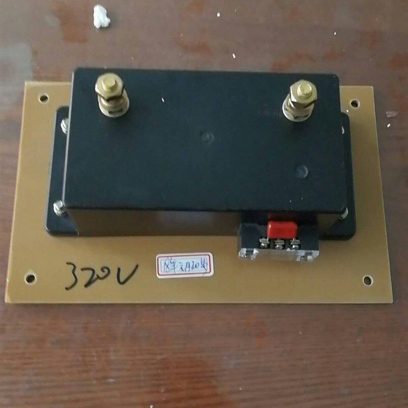 2.5KW直流长弧氙灯套装2500W管形氙灯配智能电源控制器触发器灯罩