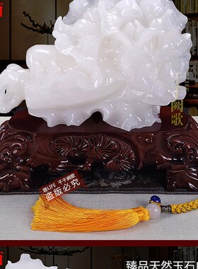 天然玉石一帆风顺帆船摆件白菜百财办公室酒柜摆设玄关乔迁开业送