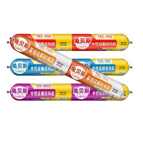 门窗专用995中性硅酮结构胶密封耐候强力防水透明密封玻璃胶幕墙