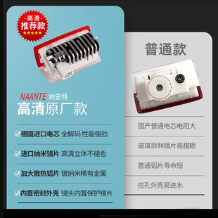 适用于奔驰迎宾灯原厂款C级260l/e级300l/glc车门灯纳安特