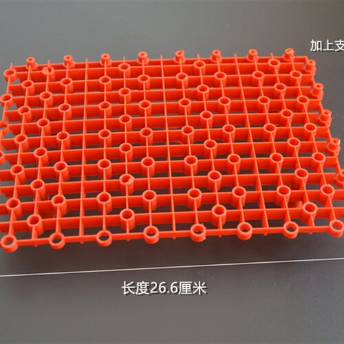 鱼缸底滤板底滤隔板水族箱滤材垫隔离板防死水网格板乌龟刚晒台