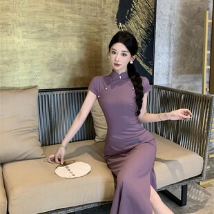 新中式 紫色显白复古收腰显瘦立领连衣裙子 国风港工改良旗袍女夏季