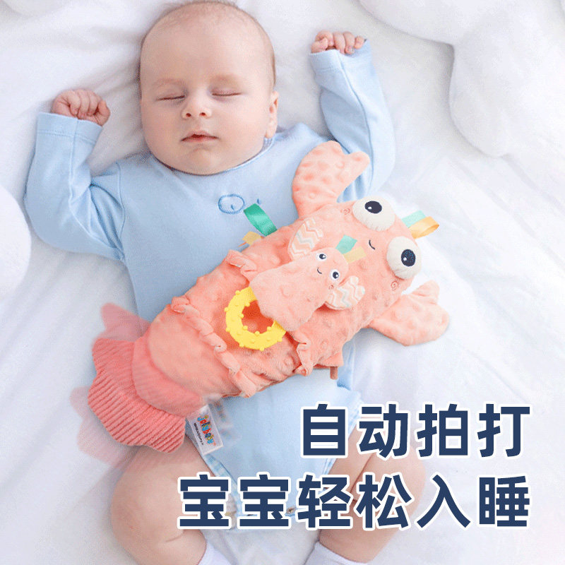 婴儿宝宝哄睡神器自动拍打安抚手掌睡觉哄娃解放双手电动新生小孩