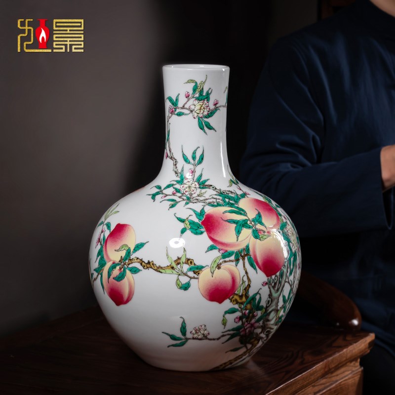 景德镇陶瓷花瓶手绘粉彩九桃天球瓶大号仿古中式瓷瓶客厅摆件装饰