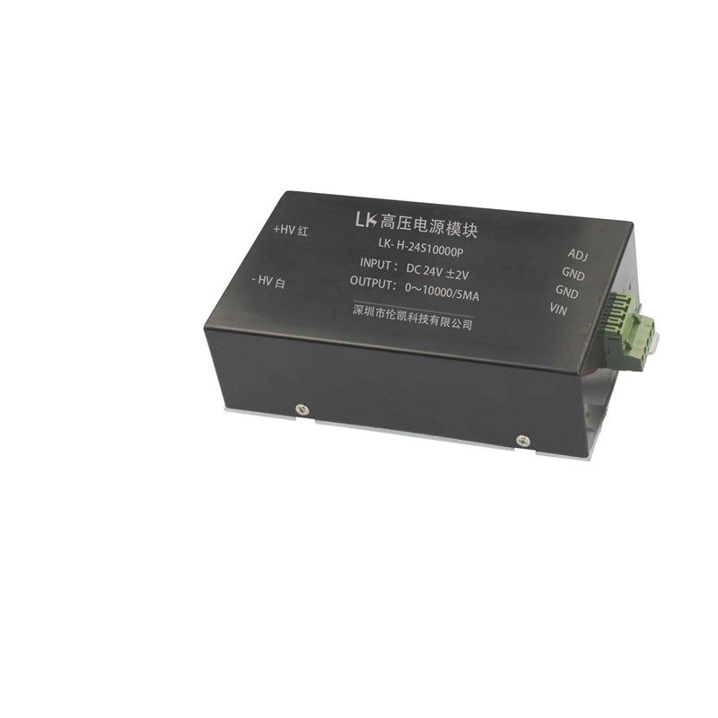 高压电源模块 可调直流大功率稳压高压电流模块放大器  3000v 1ma