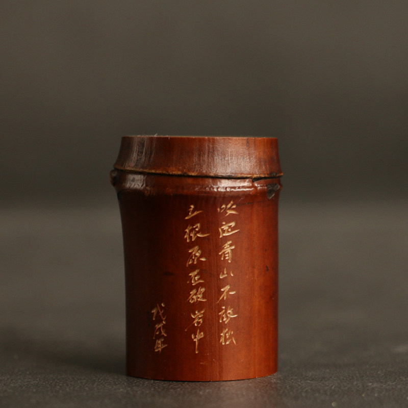 纯手工雕刻老煤竹盖置竹制小竹节茶壶盖隔热小盖托紫砂壶盖搁置