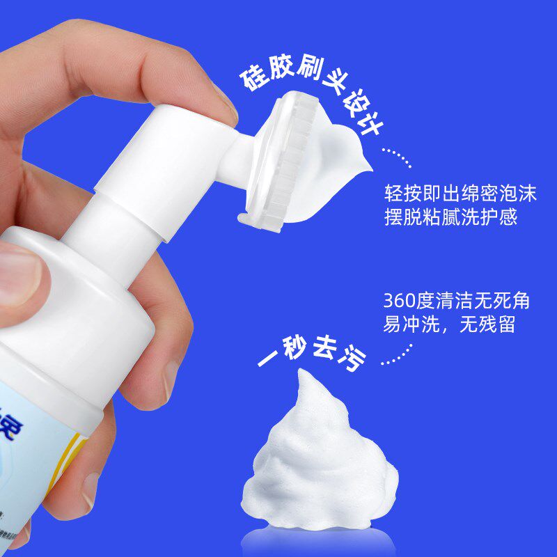 幽兔宠物洁碗慕斯猫咪洗碗液狗狗洗洁精餐具盆用品专用猫碗清洁剂