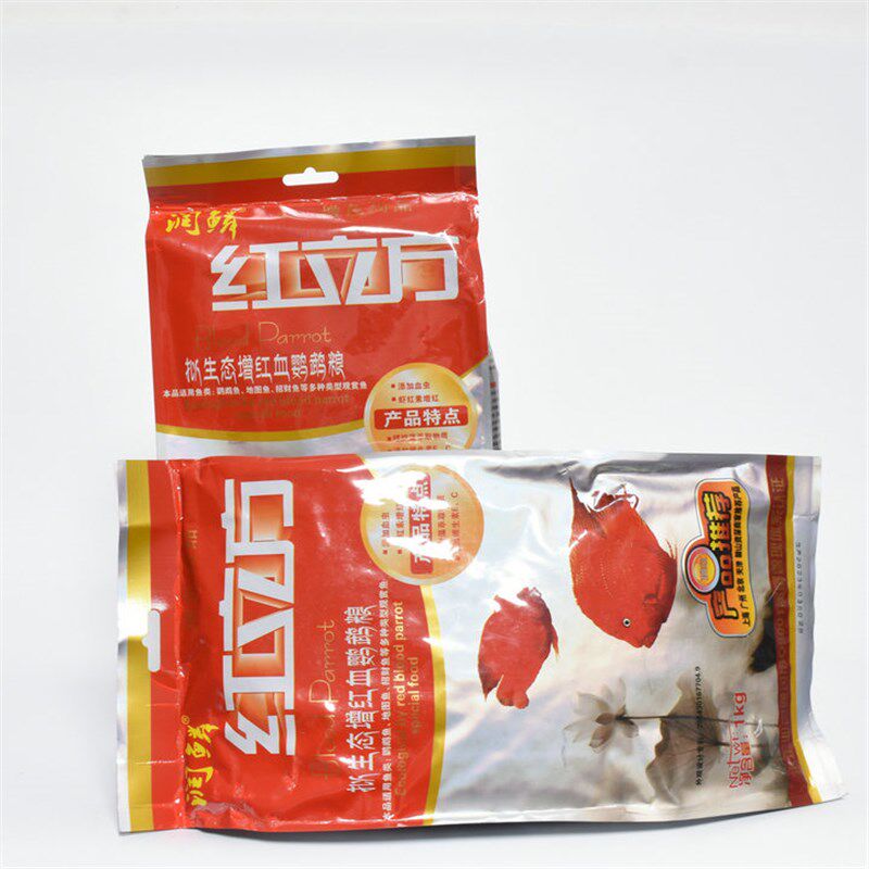 红立方拟生态血鹦鹉增红鱼饲料地图招财通用鱼食袋装中粒包邮