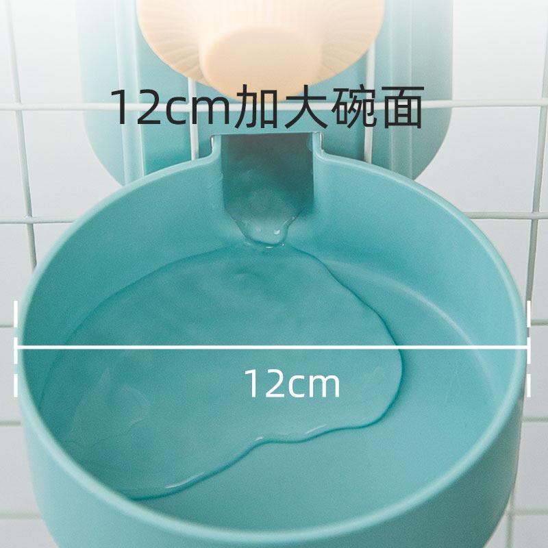 猫狗挂式饮水机自动宠物饮水器 不湿嘴喂食器笼子用水壶