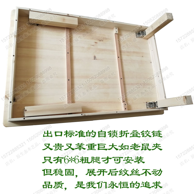 纯实木折叠小炕桌飘窗桌松木茶几炕几和室几桌窗台地台榻榻米桌子