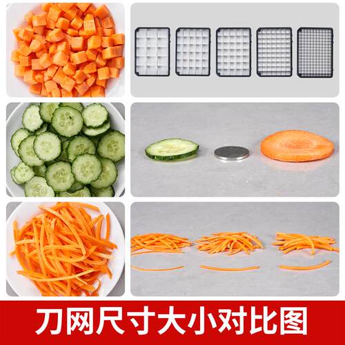 电动切丁机商用土豆颗粒萝卜洋葱切丝切菜机切片多功能狼牙条薯条