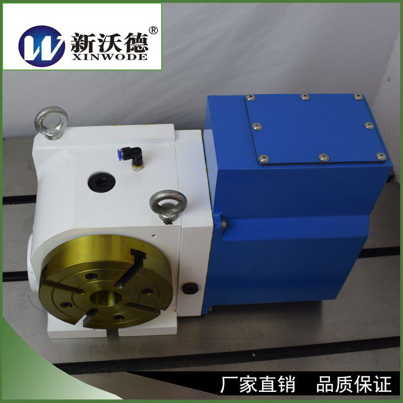 数控分度头CNC加工中心四轴转台分度盘放转工作台汽压液压锁紧170