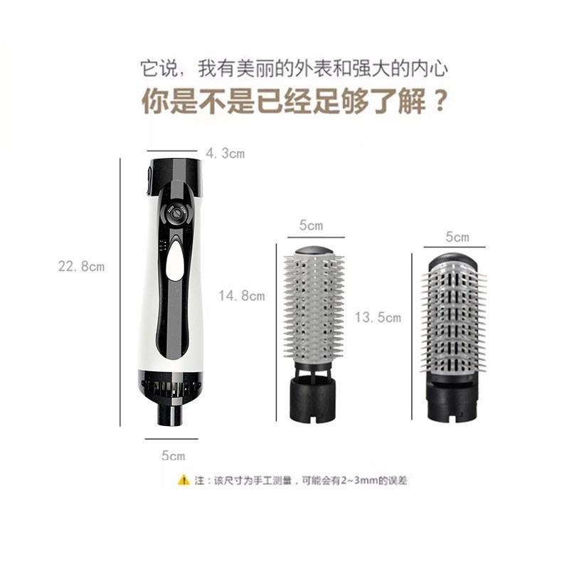 全自动吹风梳电动吹风机卷发棒吹梳一体直发梳多功能负离子卷发器