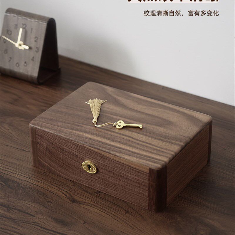 顽木证件收纳盒高档精致结婚证储物盒带锁桌面家用护照存放木盒子