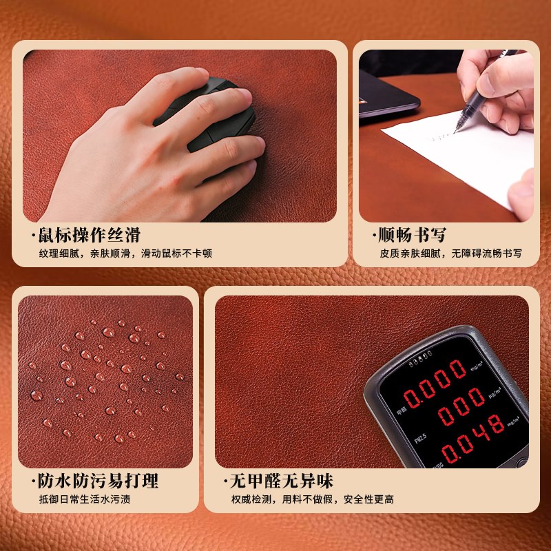 真皮书桌垫头层牛皮滑鼠垫超大办公电脑垫防水办公桌家俱皮垫定制