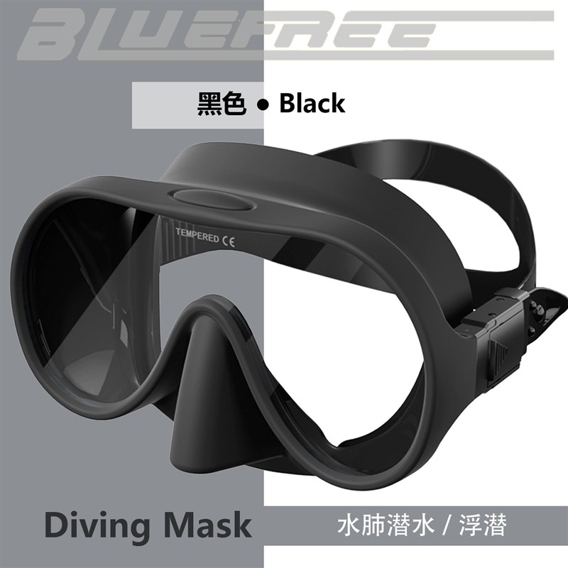高端水肺潜水浮潜面镜深潜面罩diving mask 舒适柔软专业潜水装备