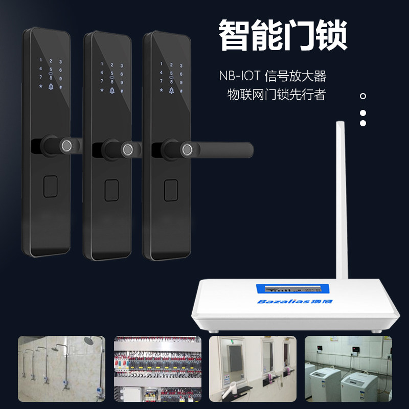 NB讯号放大增强器测试仪物联网远程抄表电信移动联通2G满格宝三网
