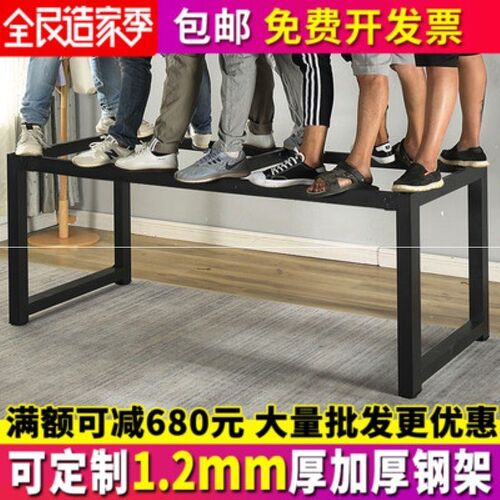 新铁艺桌腿金属架子桌脚铁艺桌子腿台脚桌架桌子支架脚架铁支架定