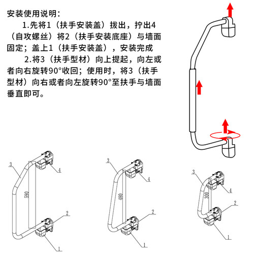 可携式房车拖挂旅居车门折叠扶手折弯拉手进门上车辅助把手铝合金