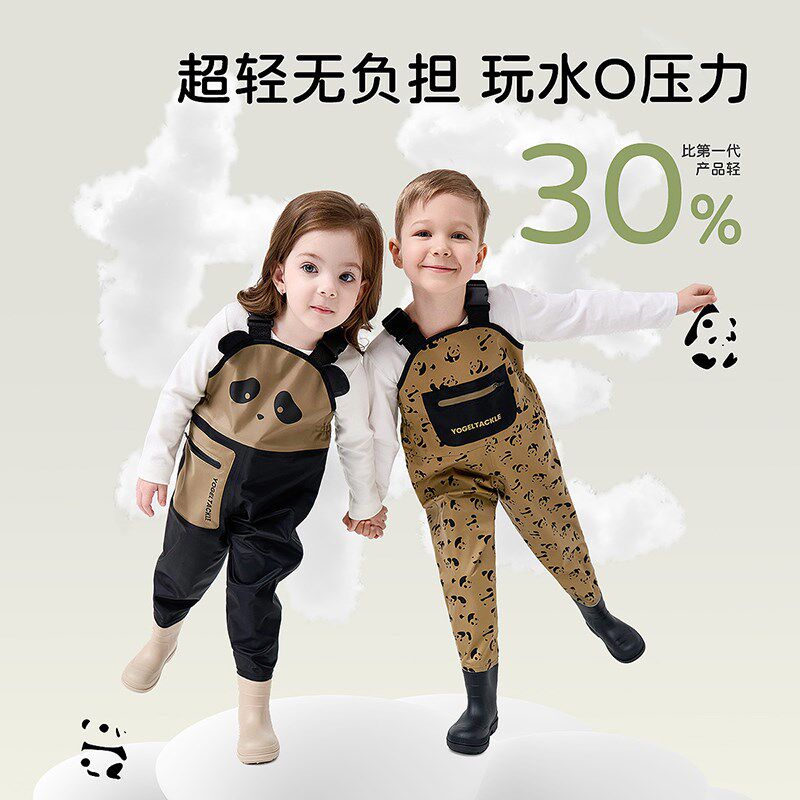 儿童赶海连身裤抓捉鱼玩水衣摸鱼防水下水裤幼儿园沙水服雨靴连裤