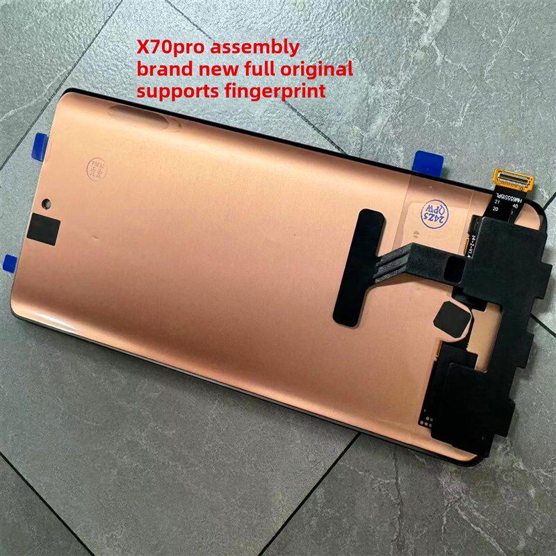 适用于Vivo X70Pro S15Pro屏幕组装显示液晶触控内外一体原装