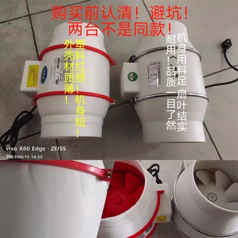 核雕吸尘器木雕美甲除尘桌面家用滤芯可水洗高效吸尘器落地式