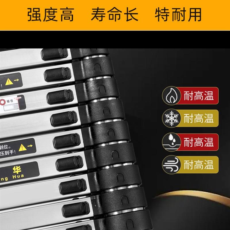 可携式伸缩梯加粗加厚钢合金单梯加厚竹节爬梯带挂钩阁楼梯家用加