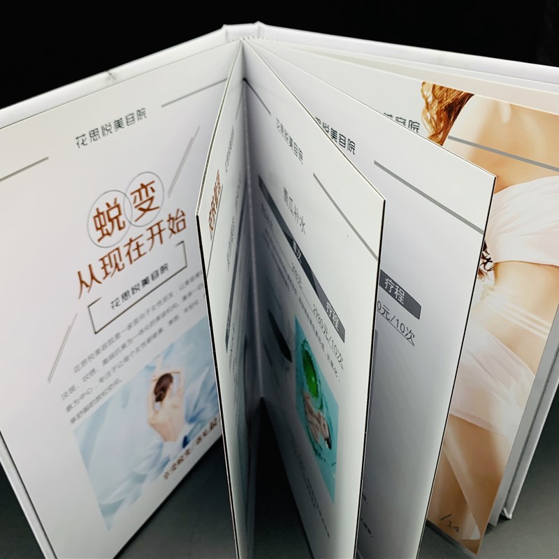 高档美发价目表定制美容院价格表定制价目表美睫美甲图册设计