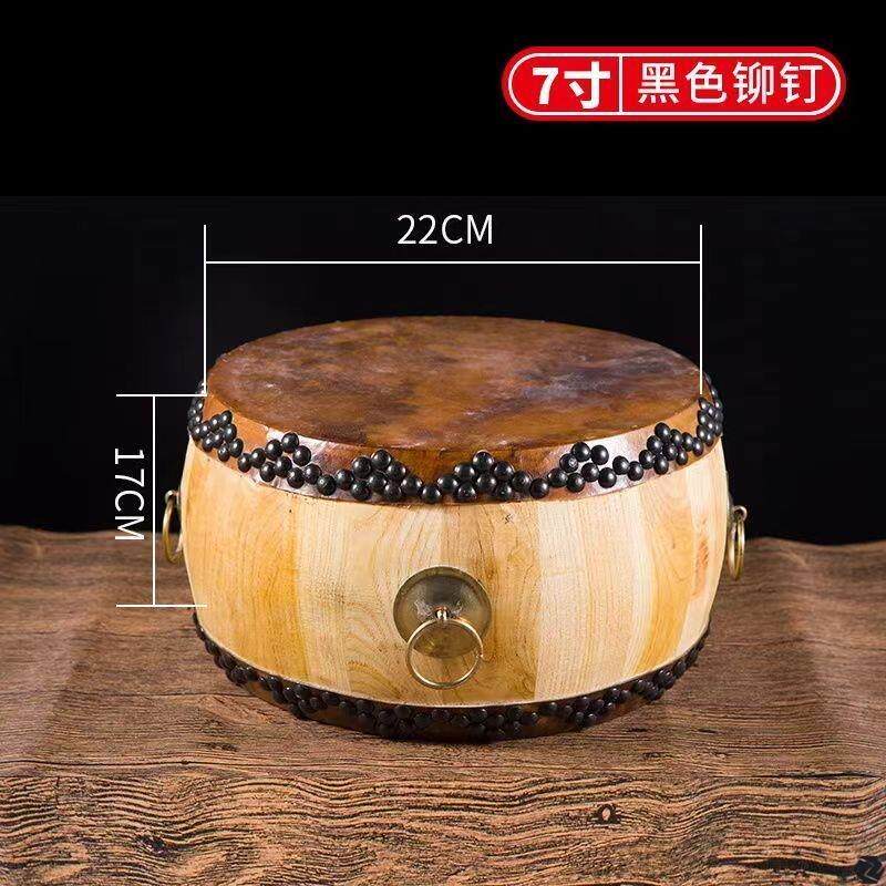 正宗黄牛皮鼓原木色大音量白茬鼓道士鼓全套鼓椿木鼓高音鼓带鼓架