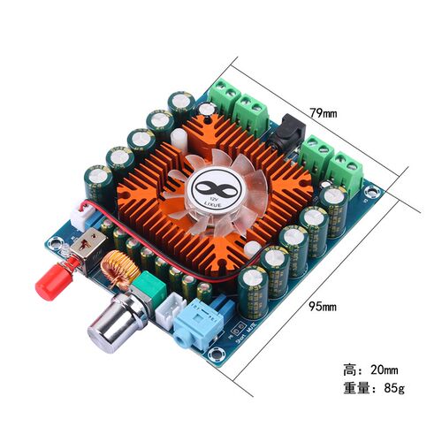 TDA7850汽车功放板四声道模块大功率音响数字发烧专业HIFI车载12V