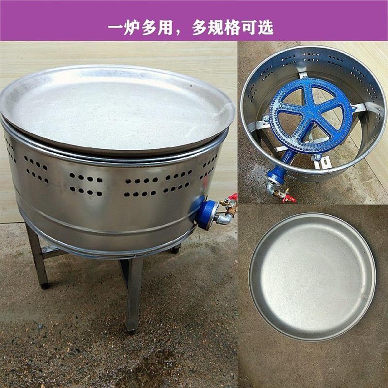生煎炉商用燃气生煎包水煎包专用锅摆摊煎包炉整套煎饼机燃气炉子
