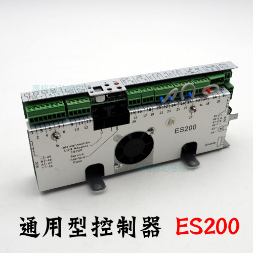 多玛电动控制器通用型ES75ES90ES200 微电脑自动感应门新品热卖