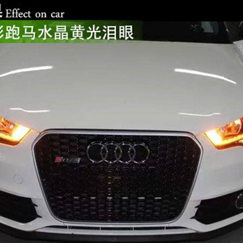 12v/24V货车日行灯汽车LED流光转向灯启动扫描内置泪眼灯可伸缩