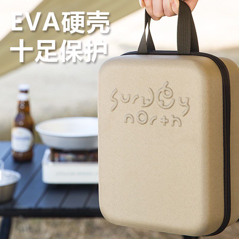 户外便携式pet调料瓶套装露营野营调味罐组合分装瓶EVA硬壳收纳盒