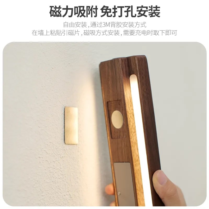 轻奢高级感实木花器装饰感应壁灯三色调光玄关墙面小夜灯插花壁灯